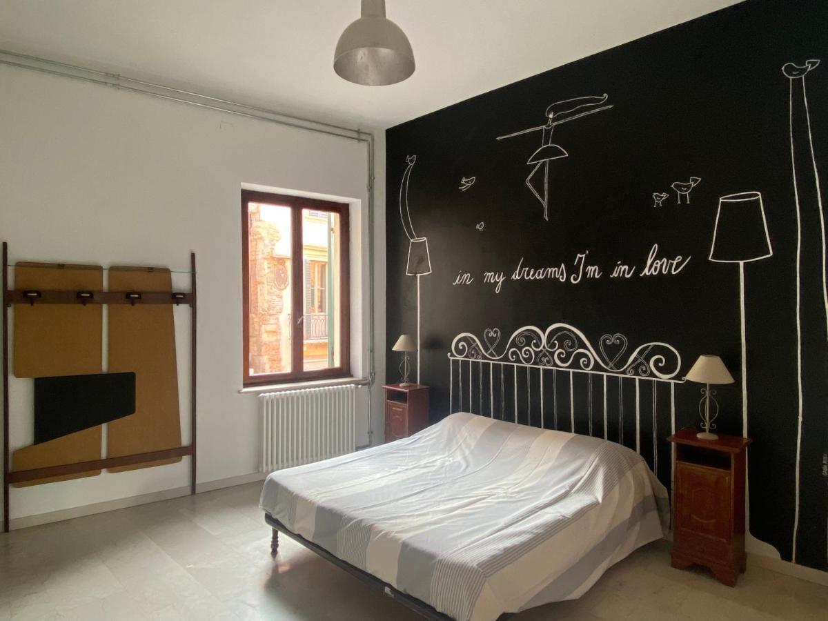 Hotel Il Cardo Verona Esterno foto